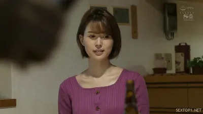 Chuốc sếp say, chén vợ cấp trên ~tsukasa aoi